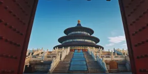 DNA动了！了不起的中国审美