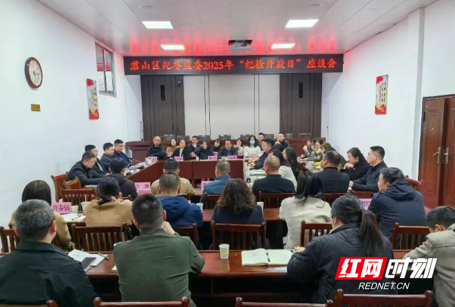 微信图片_20251229175620_65_3.png 微信图片_20251229175620_65_3.png