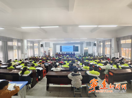 宁远县莲花小学举办数学知识竞赛_副本500.png 宁远县莲花小学举办数学知识竞赛_副本500.png