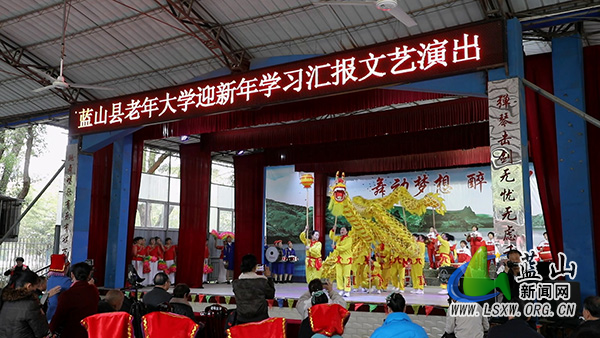 县老年大学：老有所学添活力 舞台绽放夕阳红.jpg