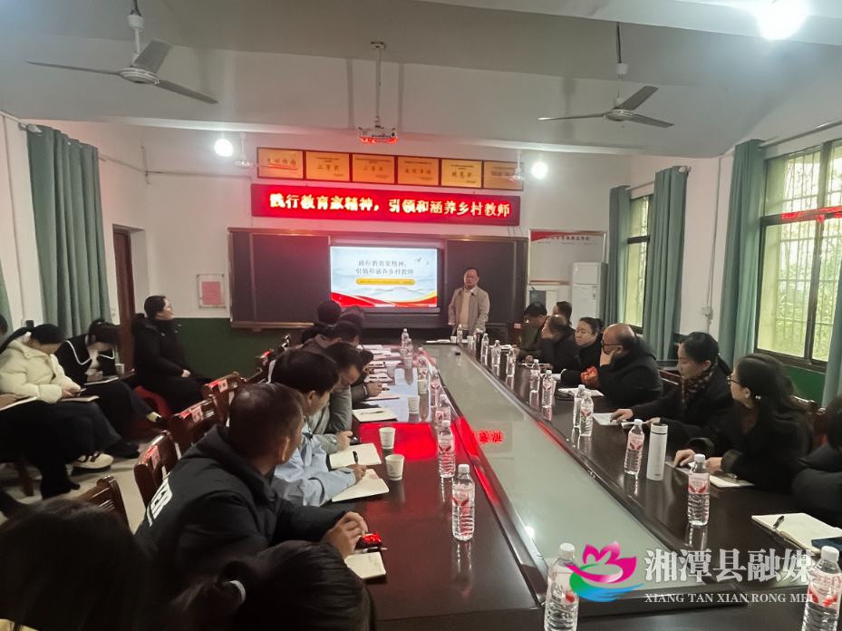 微信图片_20251230113621_2_426.jpg 微信图片_20251230113621_2_426.jpg