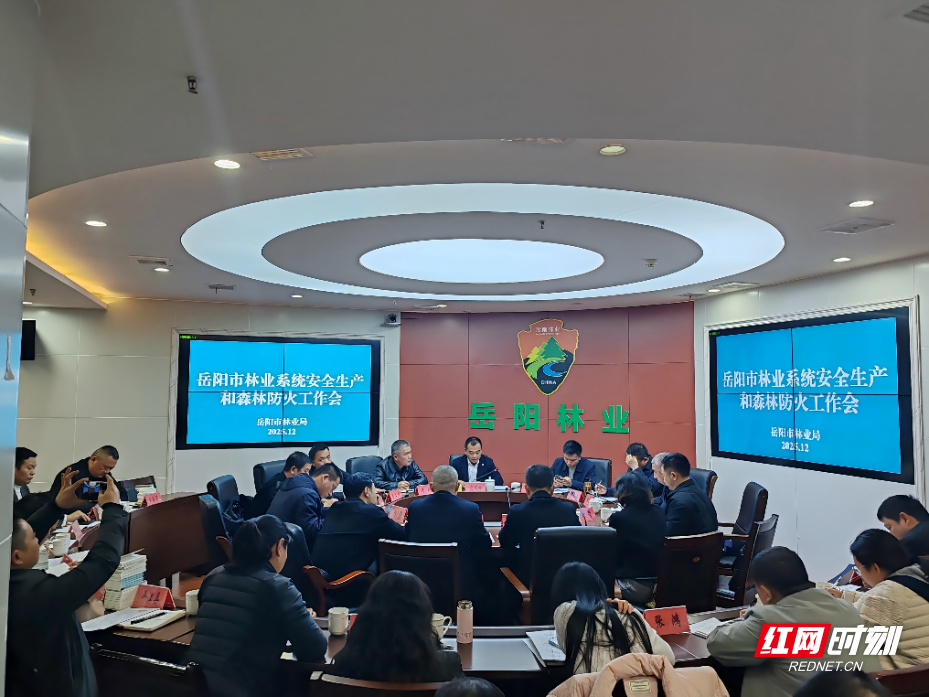 图片2(1).jpg 图片2(1).jpg