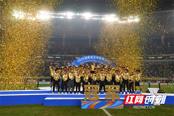 微信图片_20251230104505.jpg 微信图片_20251230104505.jpg