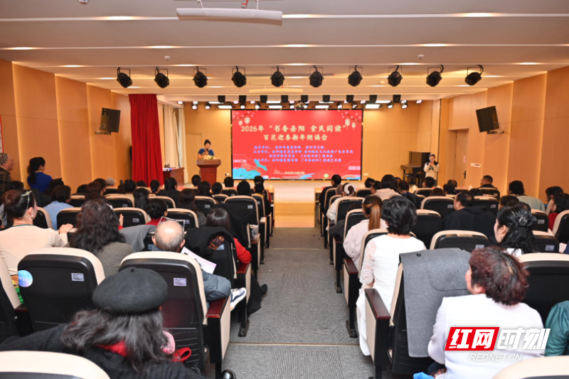 微信图片_20251230160037_109_157.jpg 微信图片_20251230160037_109_157.jpg