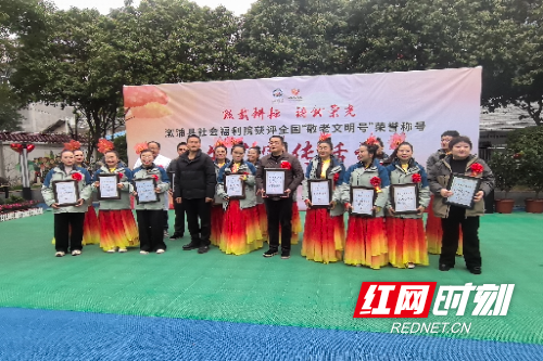 颁奖1.jpg 颁奖1.jpg