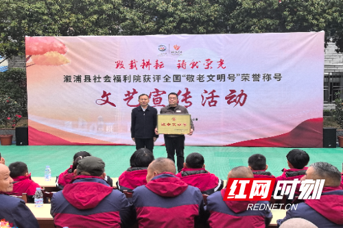 颁奖3.jpg 颁奖3.jpg