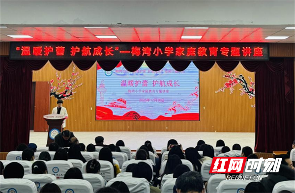 图片7.png 图片7.png