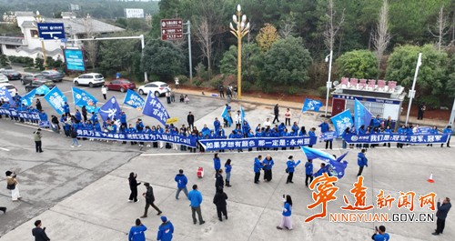 湘超永州队走进宁远  市民全城共迎冠军凯旋2_副本500.png