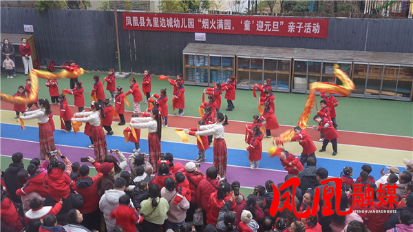 Still1231_00025.jpg Still1231_00025.jpg