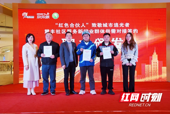 微信图片_20251230225641_934_159.jpg 微信图片_20251230225641_934_159.jpg
