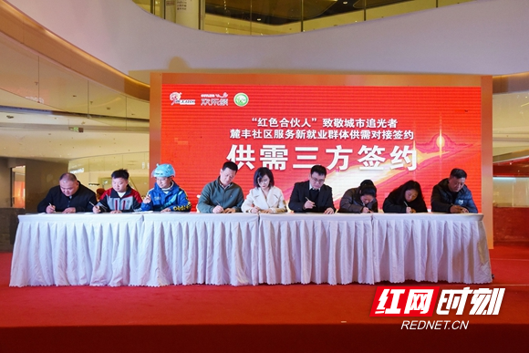 微信图片_20251230225643_936_159.jpg 微信图片_20251230225643_936_159.jpg