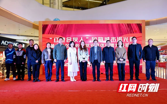 微信图片_20251230225642_935_159.jpg 微信图片_20251230225642_935_159.jpg
