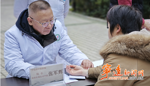 宁远县中医医院中医药文化“六进”活动走进印山花园小区_副本500.png