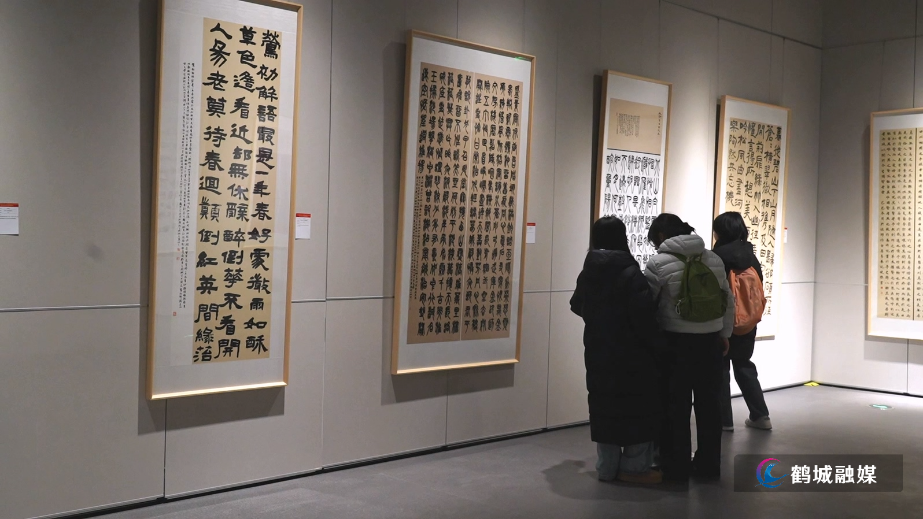 “百年怀师绽芳华” 怀化师专校友书法美术作品邀请展开展.mp4_20251231_161806.574.jpg “百年怀师绽芳华” 怀化师专校友书法美术作品邀请展开展.mp4_20251231_161806.574.jpg