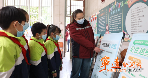 宁远县疾控中心走进莲花小学开展冬季疾病预防主题班会2_副本500.png