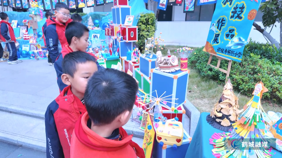 初编:怀熙小学科技节活动.mp4_20251231_164626.643.jpg 初编:怀熙小学科技节活动.mp4_20251231_164626.643.jpg