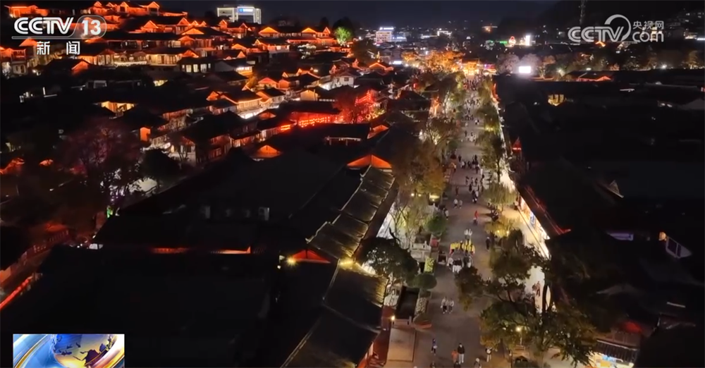 全国多地张灯结彩、灯光璀璨“欢声笑语”迎新年 跨年消费活力满满