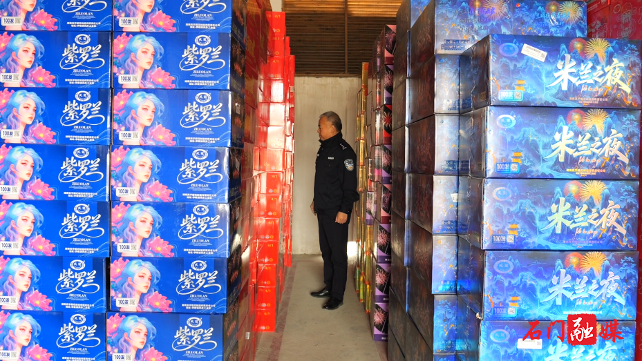 石门县多部门联合开展烟花爆竹打非治违专项行动4.png