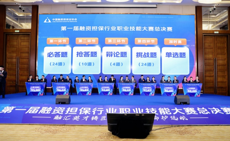 全国8大赛区选手同场竞技。受访单位供图