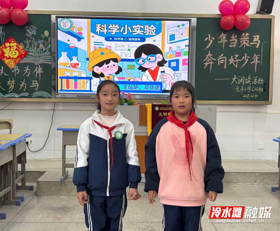 微信图片_20251231123824_485_144.jpg 微信图片_20251231123824_485_144.jpg