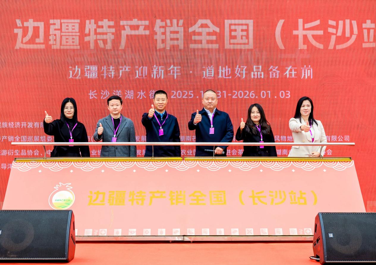 DZX_5890-opq4258905574