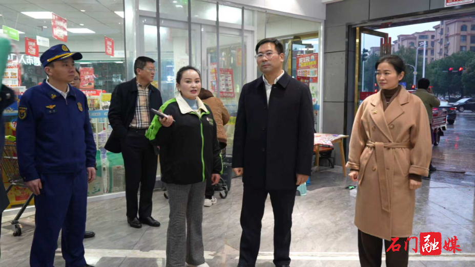 李长春督导安全生产工作1.jpg