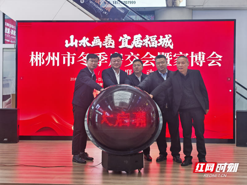 微信图片_20260101150806_255_935.jpg 微信图片_20260101150806_255_935.jpg