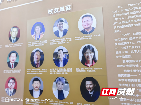 图片4.png 图片4.png