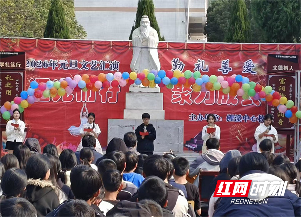 微信图片_20251231132524.jpg 微信图片_20251231132524.jpg