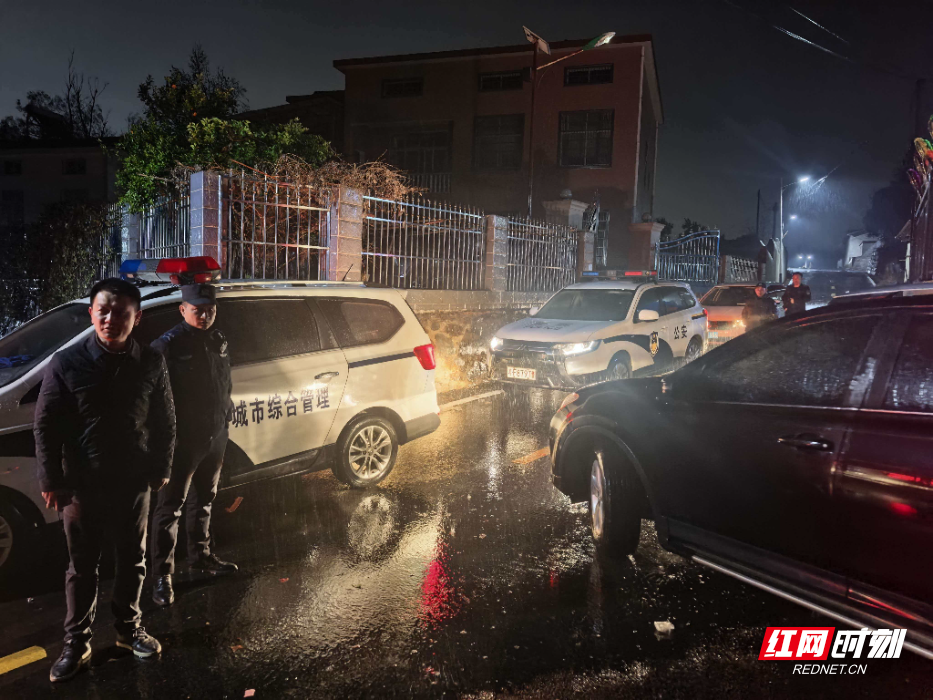 微信图片_2026-01-01_204731_014.jpg 微信图片_2026-01-01_204731_014.jpg