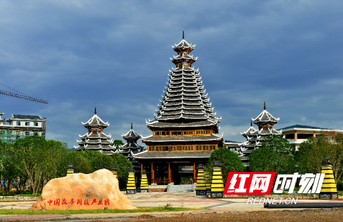 生态产业化，产业生态化、现代化” (10).jpg