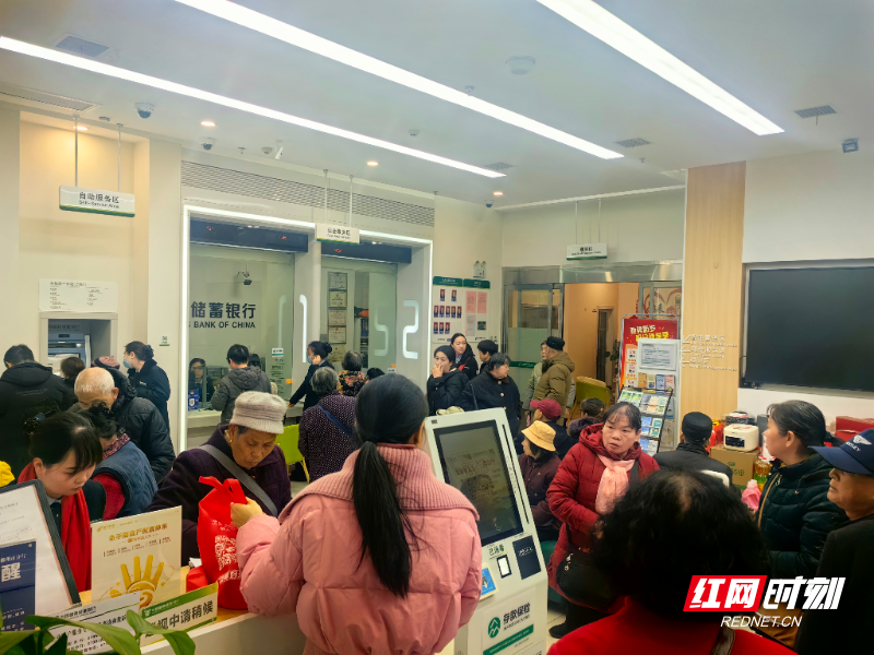 微信图片_20260101140151_101_117.jpg 微信图片_20260101140151_101_117.jpg