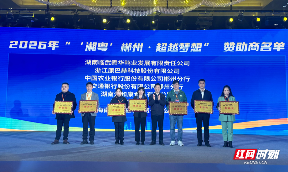 WechatIMG6977.jpeg WechatIMG6977.jpeg