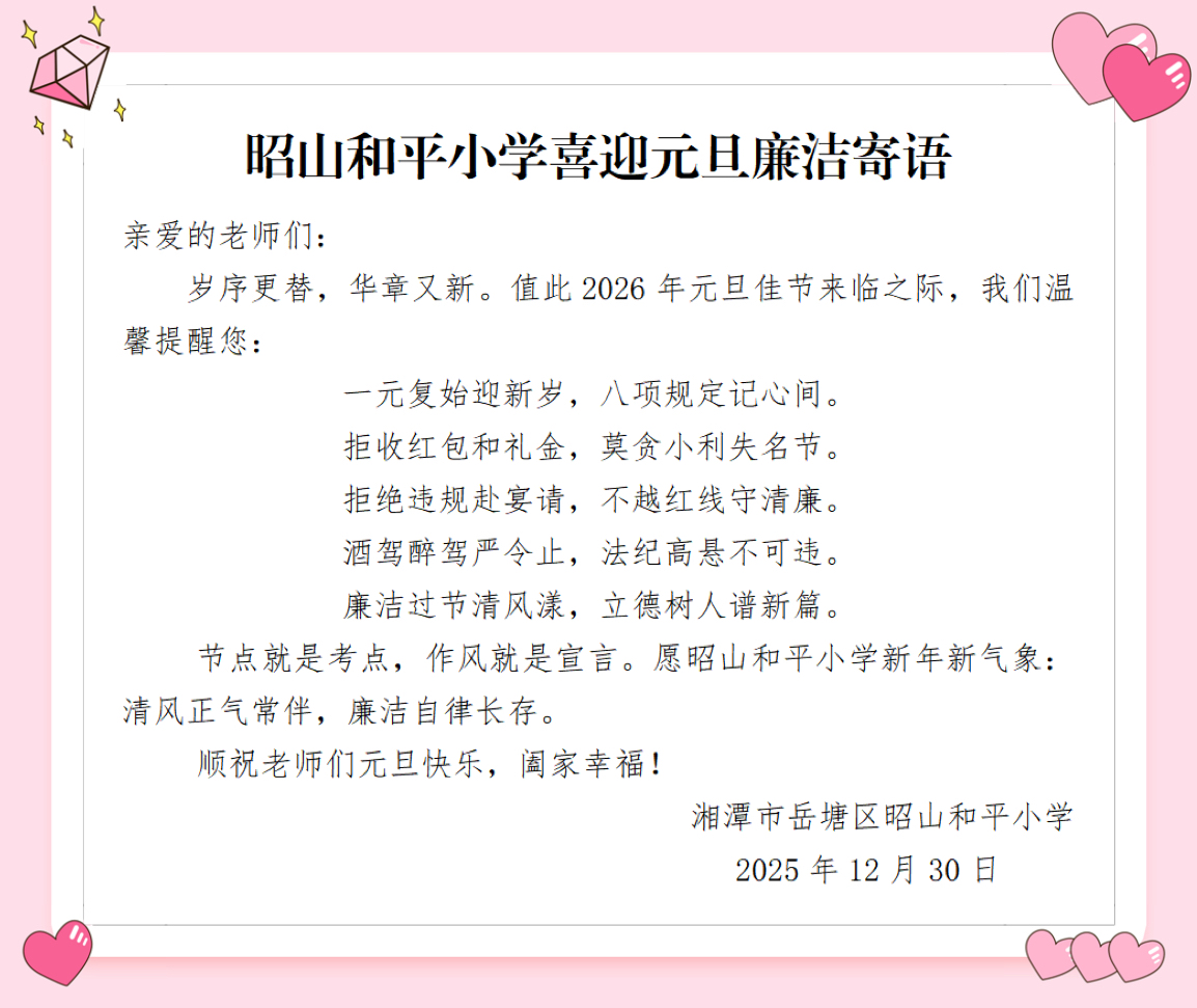 图片14.png 图片14.png