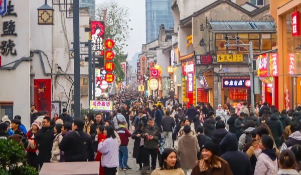 460.3亿元！湖南消费市场“热辣”开局