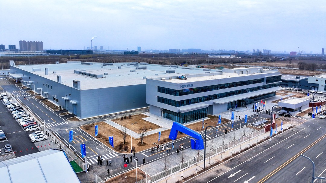 2025年3月，斥资近6亿元打造的贺利氏石英沈阳新工厂竣工投产。铁西区委宣传部供图