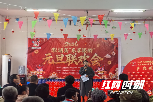 微信图片_20251231233515_25_847.jpg 微信图片_20251231233515_25_847.jpg