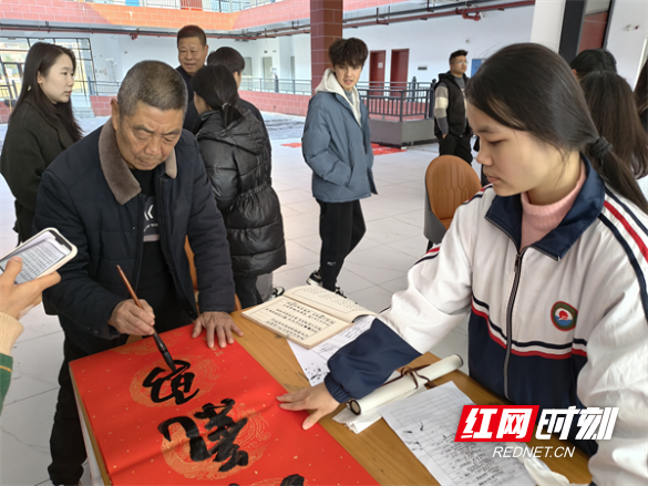 图片6.png 图片6.png