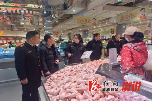 微信图片_20260104094517_33_102.jpg 微信图片_20260104094517_33_102.jpg