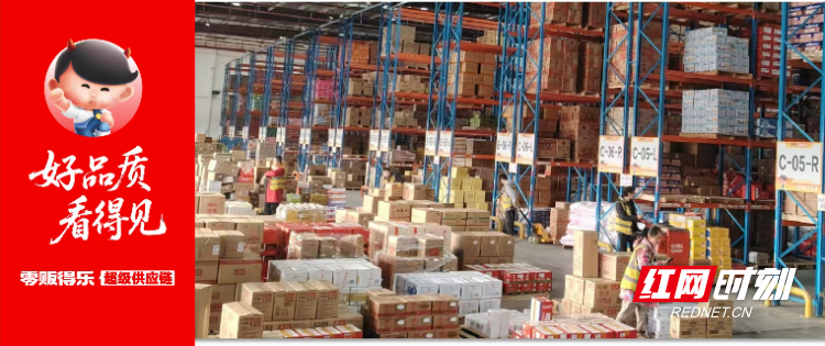 微信图片_20260105215126_527_432.jpg 微信图片_20260105215126_527_432.jpg