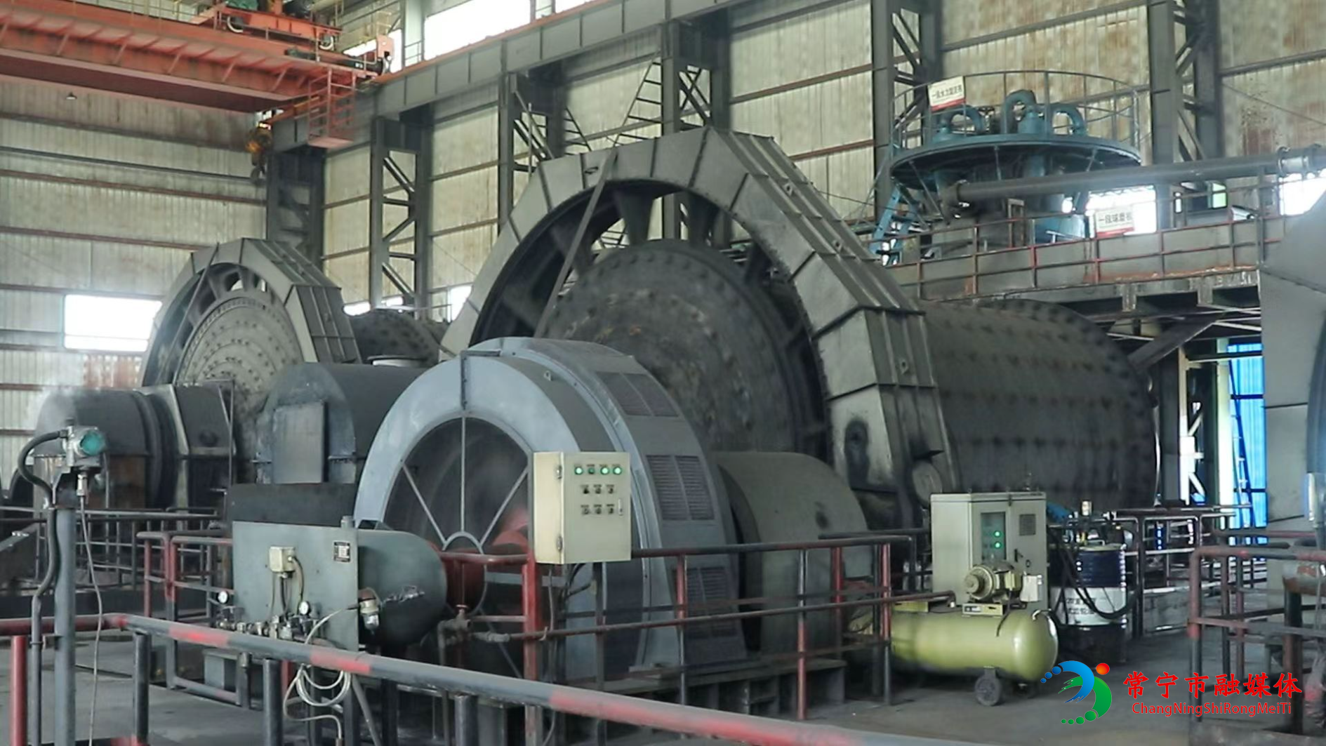 五矿铜业 (2).jpg