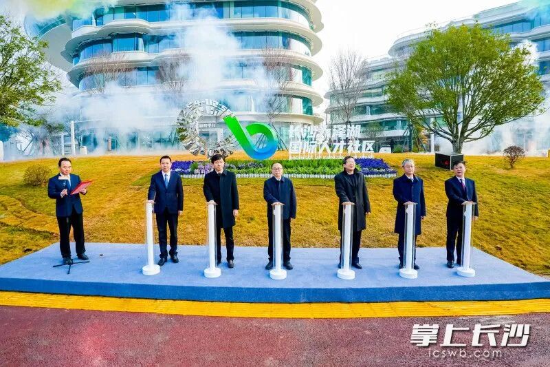 1月5日，长沙大泽湖国际人才社区揭牌。均为长沙晚报全媒体记者 邹麟 摄