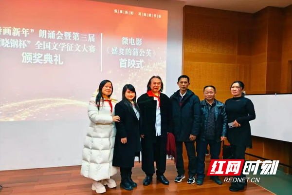 微信图片_20260106161010_87_110.jpg 微信图片_20260106161010_87_110.jpg