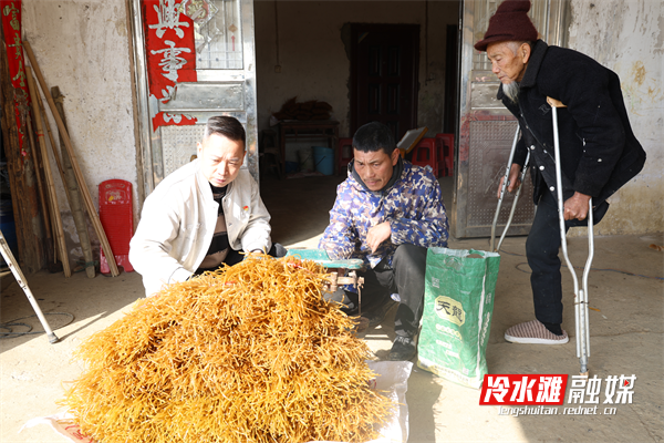 图片7.png 图片7.png