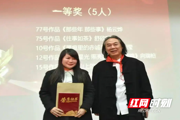 微信图片_20260106160959_86_110.jpg 微信图片_20260106160959_86_110.jpg