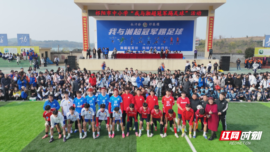 足球-5.bmp 足球-5.bmp