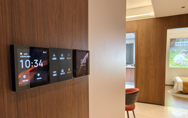 长沙人的家，悄悄变“聪明”了