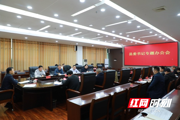 微信图片_20260107092757_1520_24.jpg 微信图片_20260107092757_1520_24.jpg