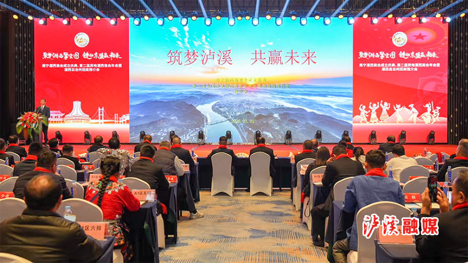 微信图片_20260107111808_65_165.png 微信图片_20260107111808_65_165.png