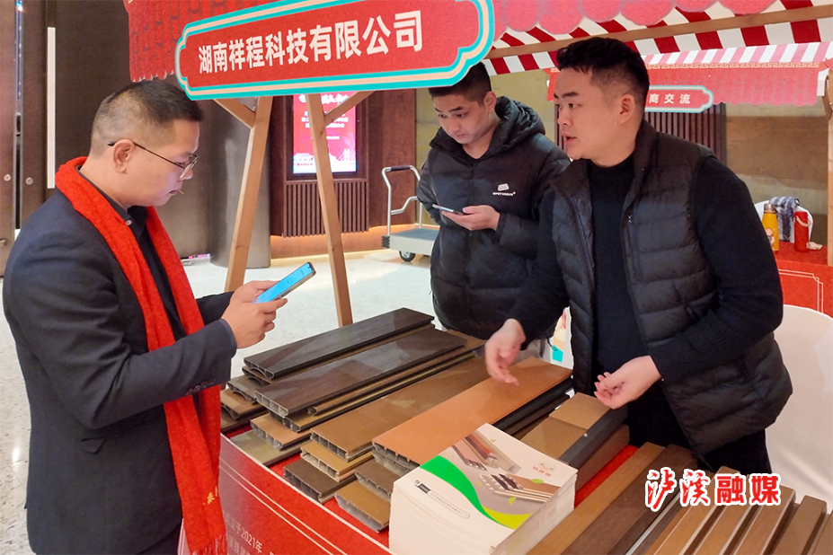 微信图片_20260107111841_68_165.png 微信图片_20260107111841_68_165.png